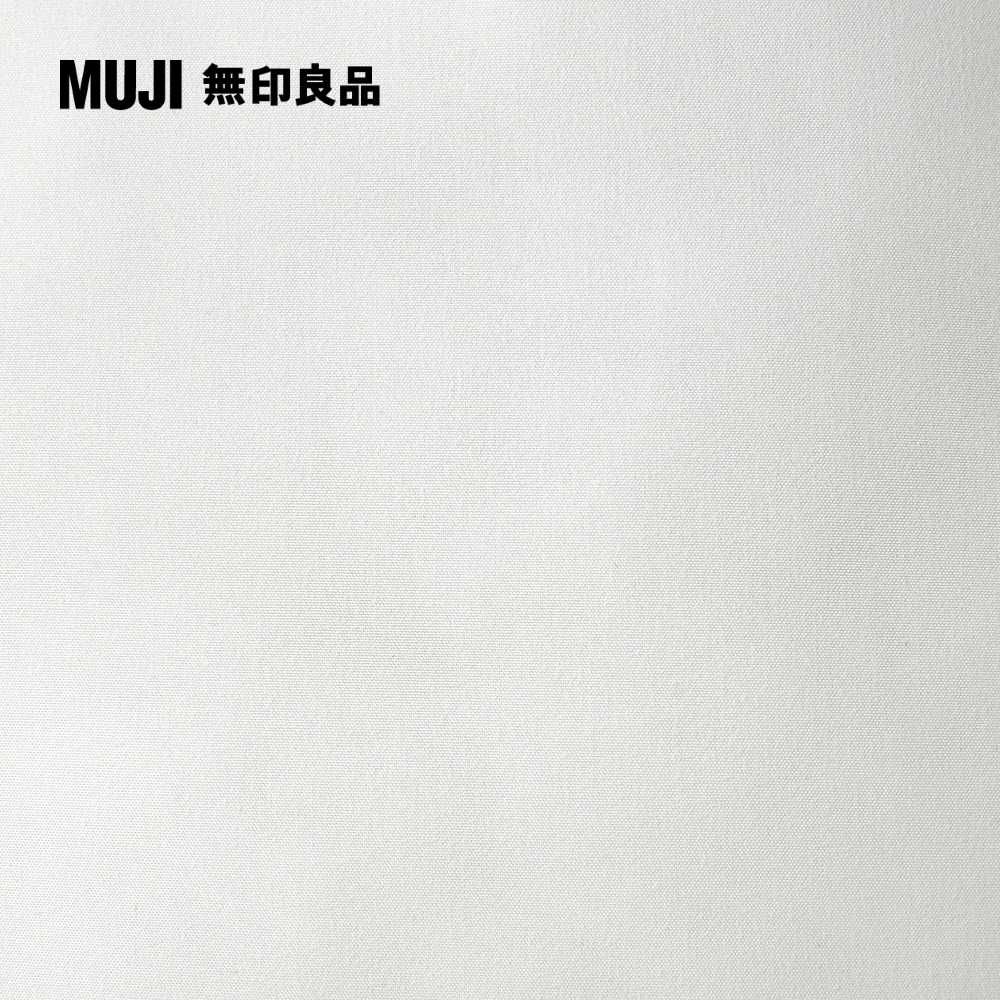 MUJI 無印良品 聚酯纖維可水洗抱枕43*43cm