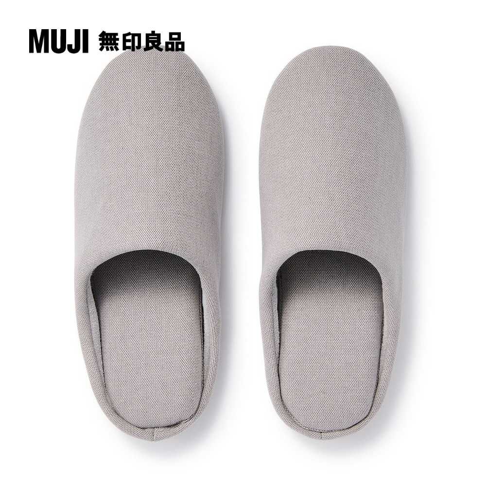 MUJI 無印良品 棉平織室內拖鞋/L灰色 25-26.5cm