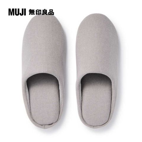棉平織室內拖鞋/L灰色 25-26.5cm【MUJI 無印良品】
