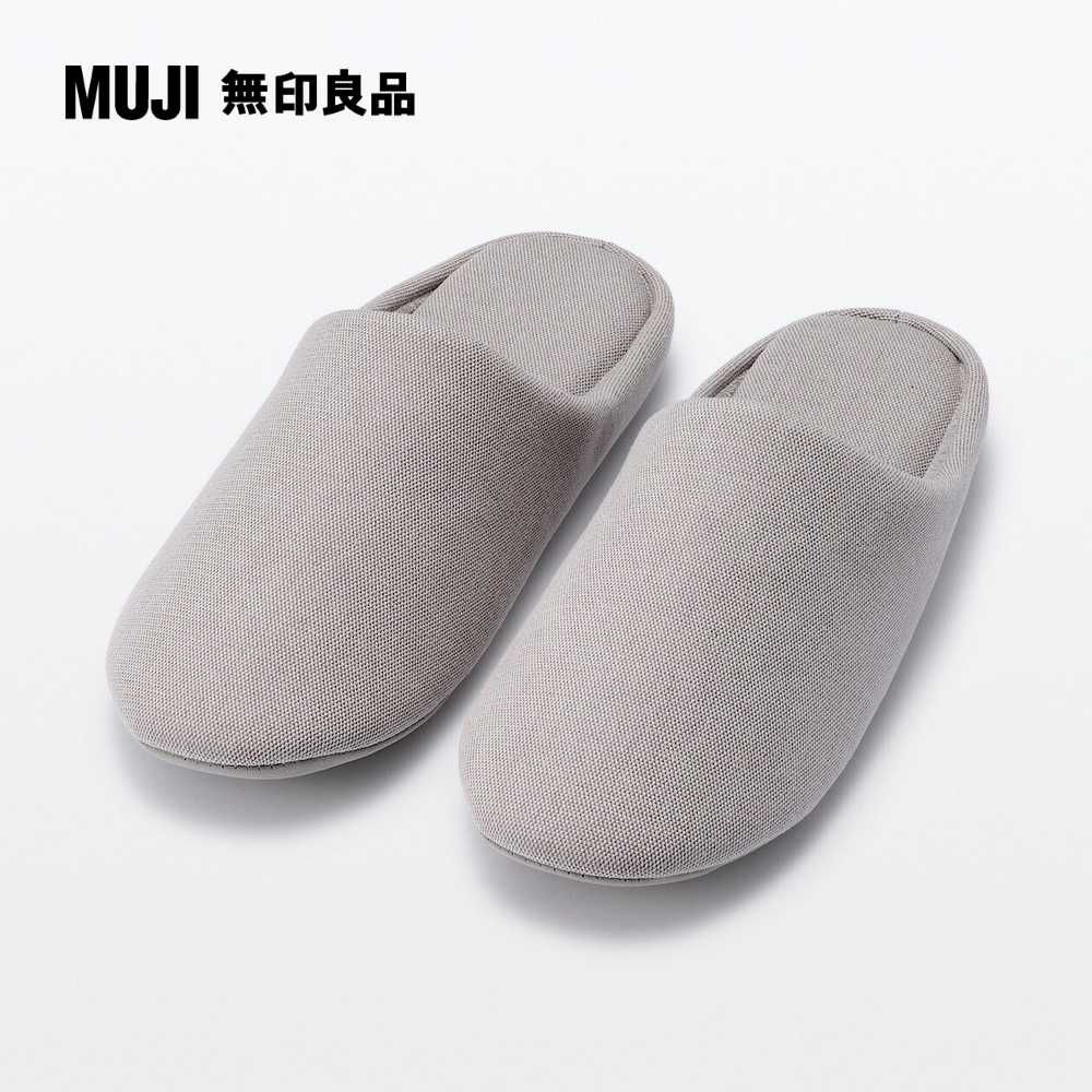 MUJI 無印良品 棉平織室內拖鞋/L灰色 25-26.5cm