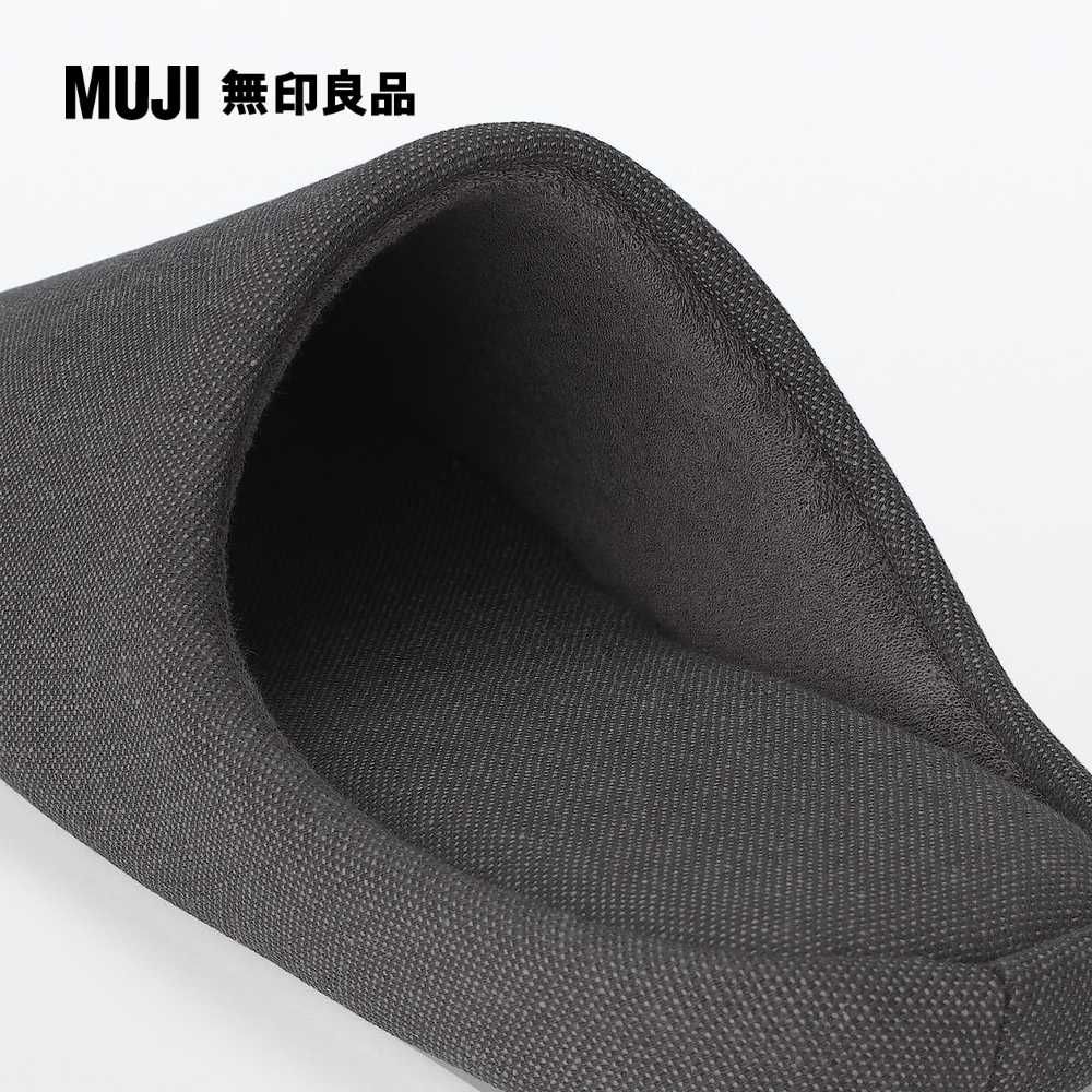 MUJI 無印良品 棉平織室內拖鞋/XL深灰 26.5-28cm