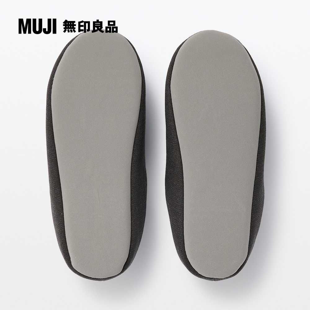 MUJI 無印良品 棉平織室內拖鞋/XL深灰 26.5-28cm