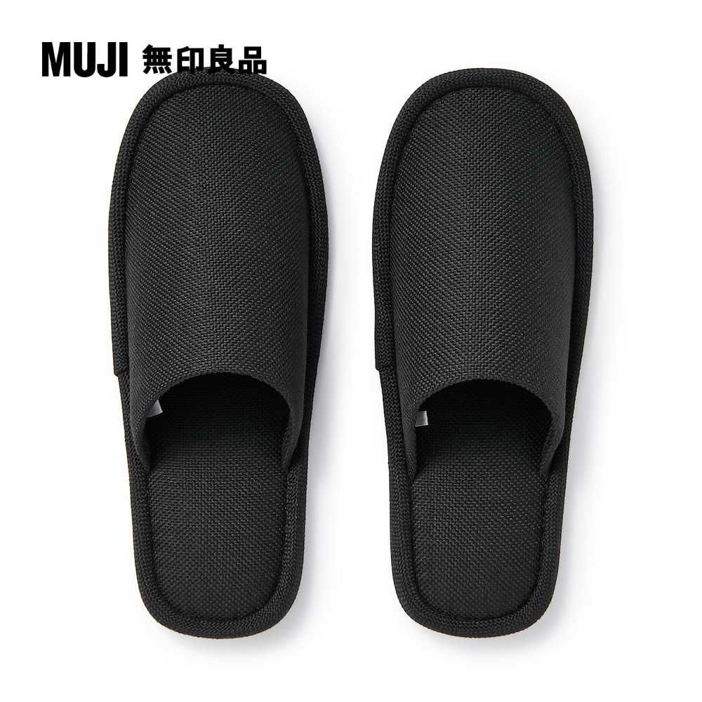 MUJI 無印良品 左右皆可使用拖鞋/L/黑色25-26.5cm用