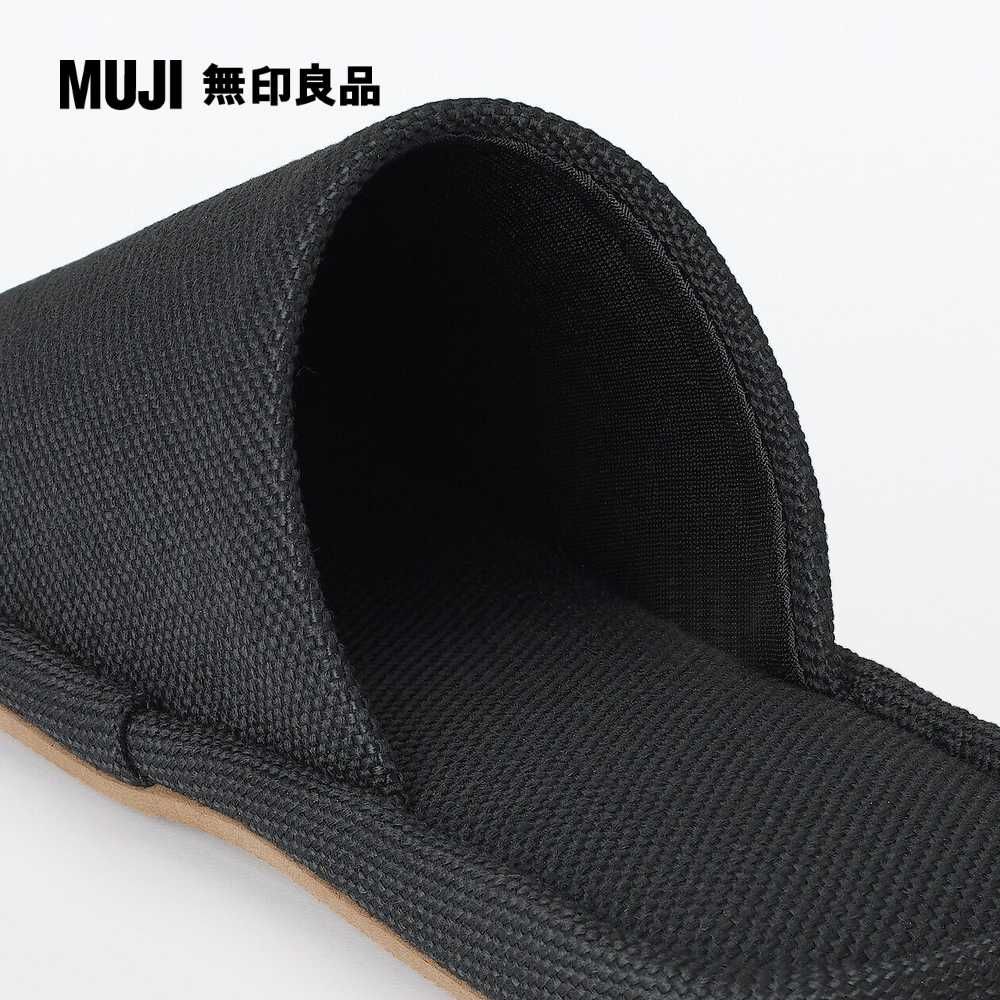 MUJI 無印良品 左右皆可使用拖鞋/L/黑色25-26.5cm用