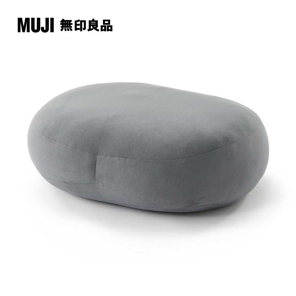 MUJI 無印良品 柔軟多用途靠枕/墨灰554020cm