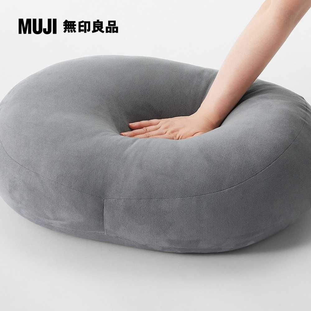 MUJI 無印良品 柔軟多用途靠枕/墨灰554020cm