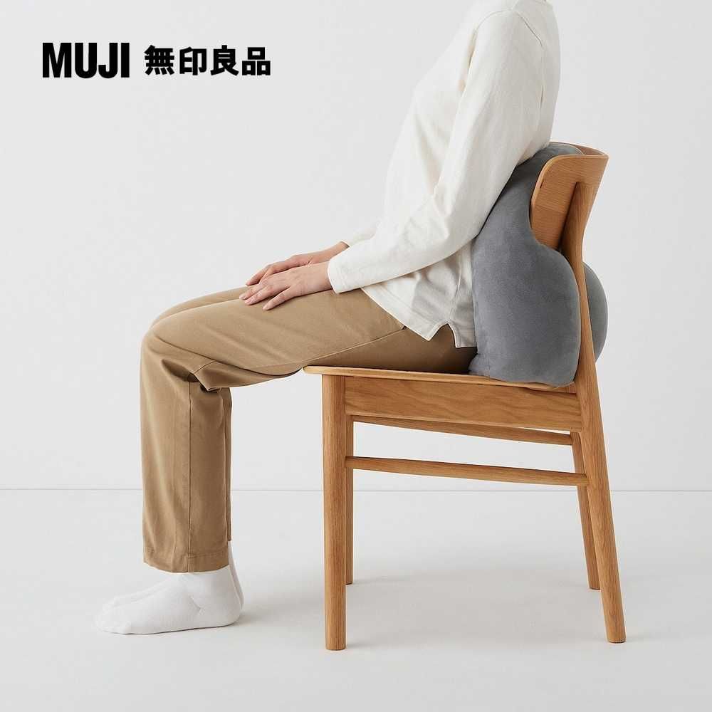 MUJI 無印良品 柔軟多用途靠枕/墨灰554020cm