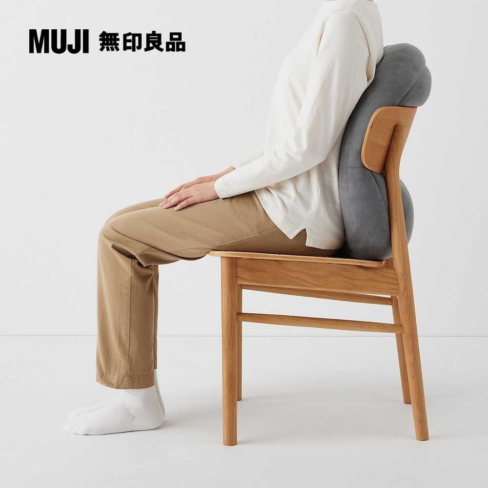 MUJI 無印良品 柔軟多用途靠枕/墨灰554020cm