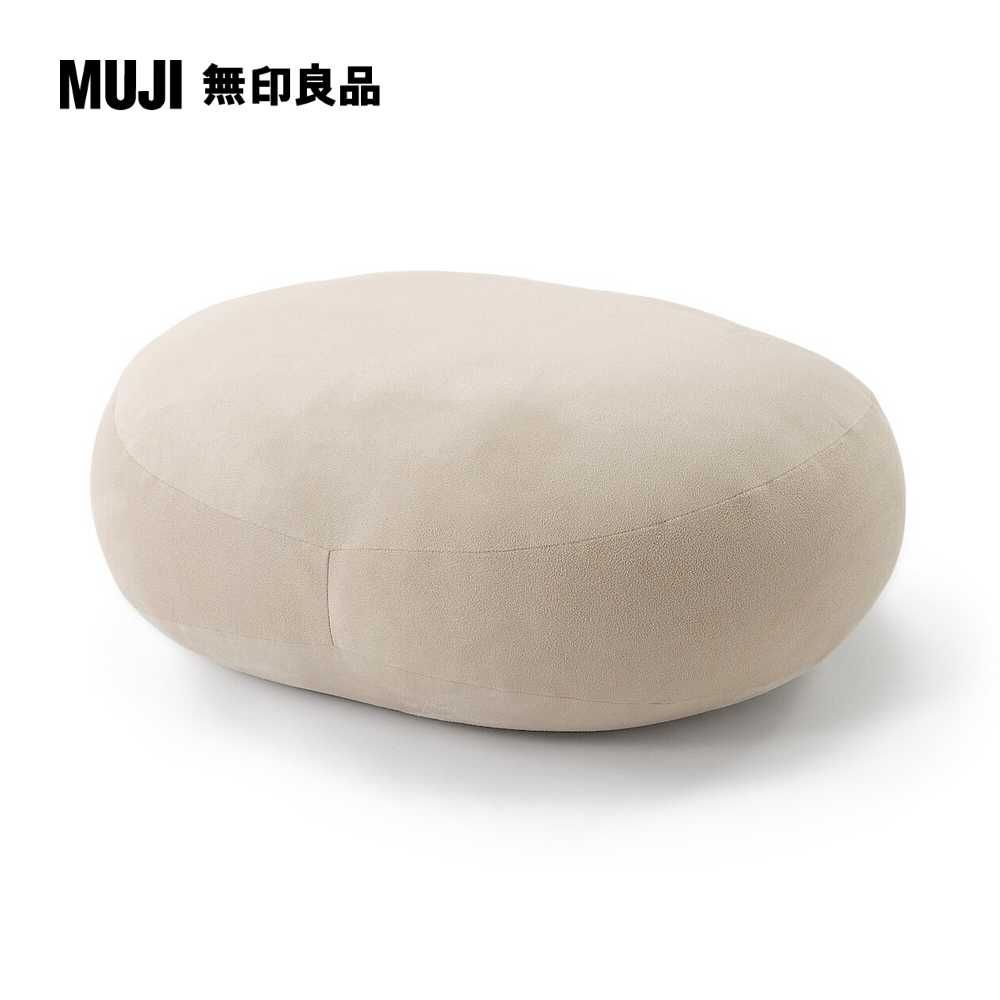 MUJI 無印良品 柔軟多用途靠枕/淺米554020cm