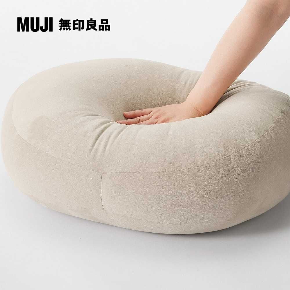 MUJI 無印良品 柔軟多用途靠枕/淺米554020cm