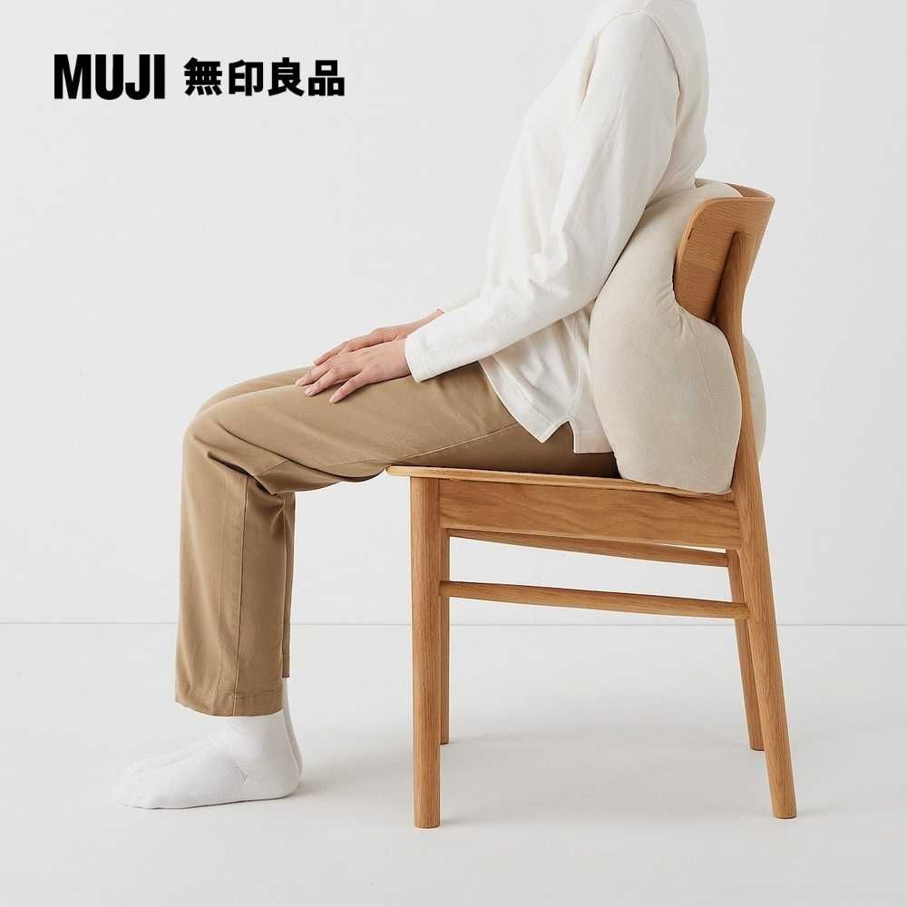 MUJI 無印良品 柔軟多用途靠枕/淺米554020cm