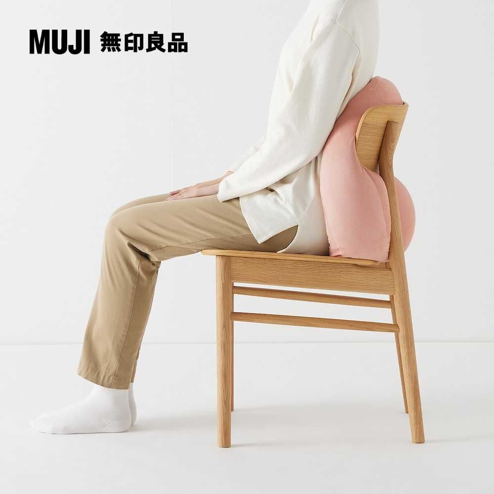 MUJI 無印良品 柔軟多用途靠枕/粉紅554020cm