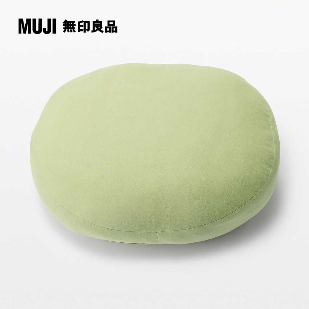 MUJI 無印良品 柔軟多用途靠枕/萊姆綠554020cm