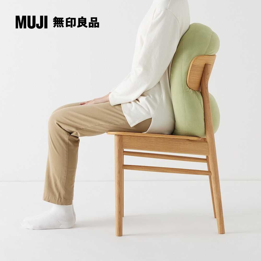 MUJI 無印良品 柔軟多用途靠枕/萊姆綠554020cm