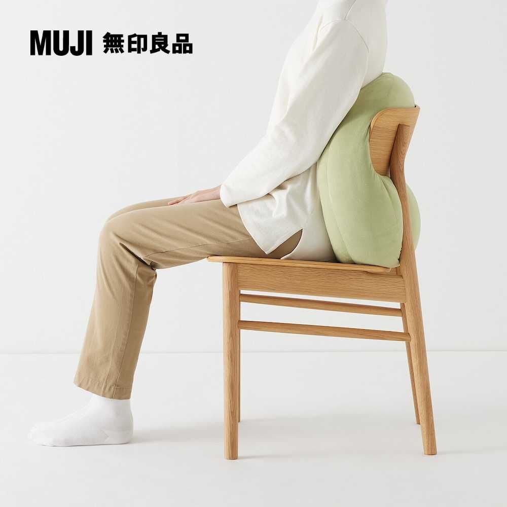 MUJI 無印良品 柔軟多用途靠枕/萊姆綠554020cm