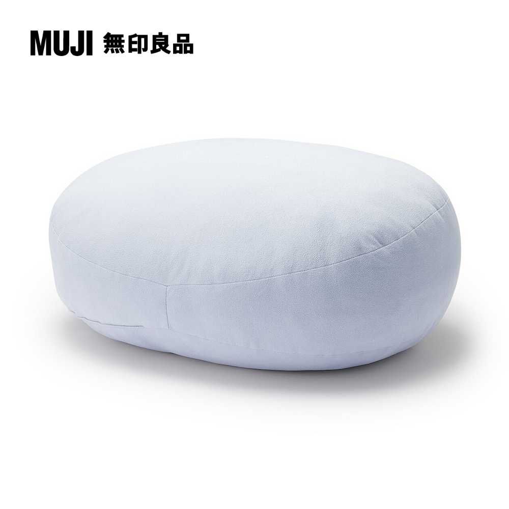 MUJI 無印良品 柔軟多用途靠枕/灰紫554020cm