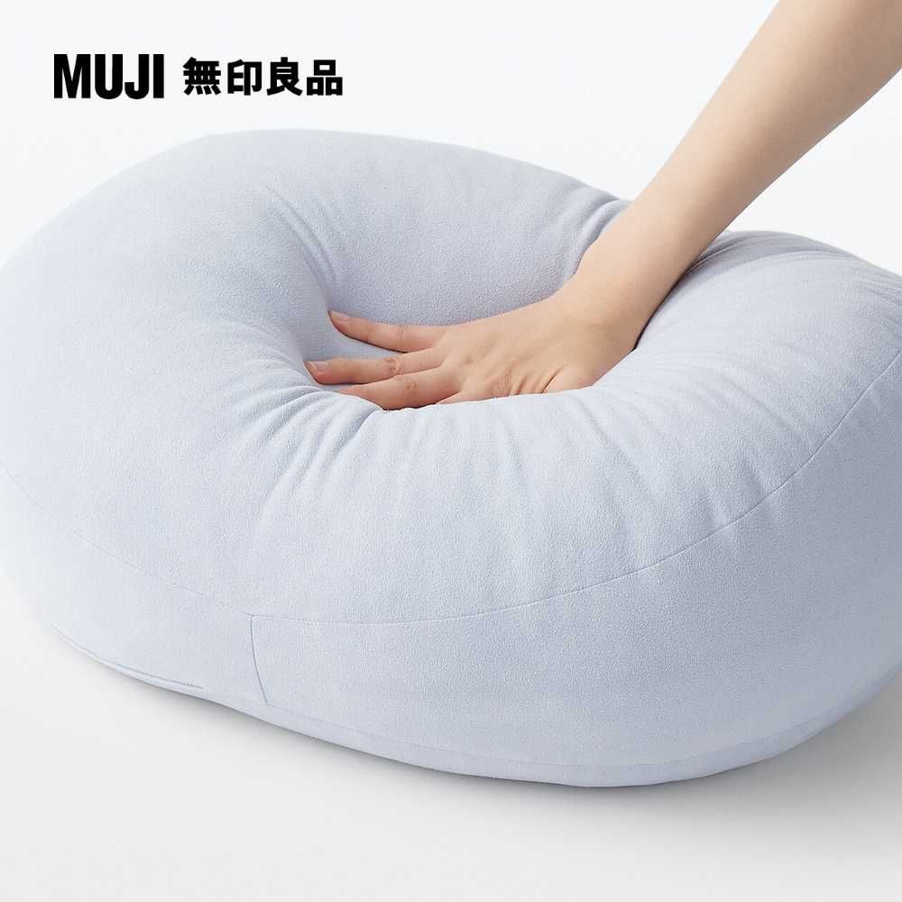 MUJI 無印良品 柔軟多用途靠枕/灰紫554020cm