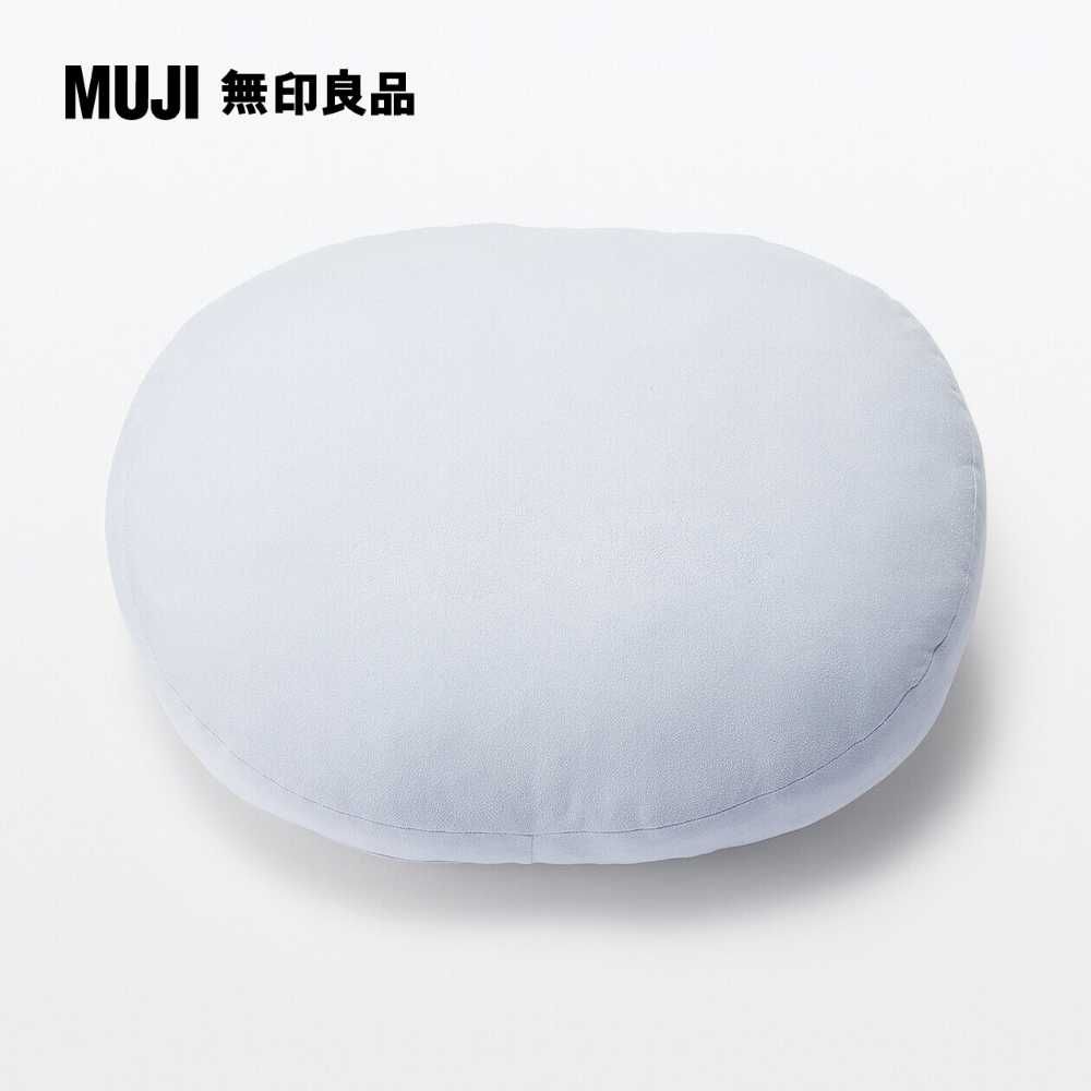 MUJI 無印良品 柔軟多用途靠枕/灰紫554020cm