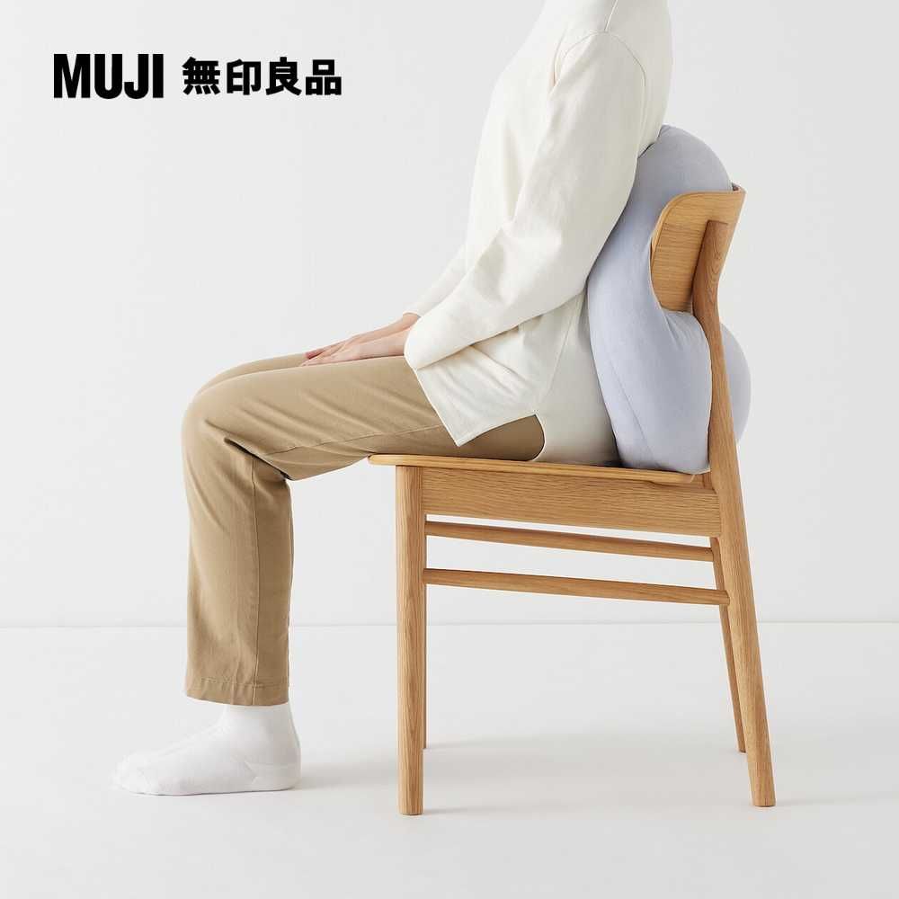 MUJI 無印良品 柔軟多用途靠枕/灰紫554020cm