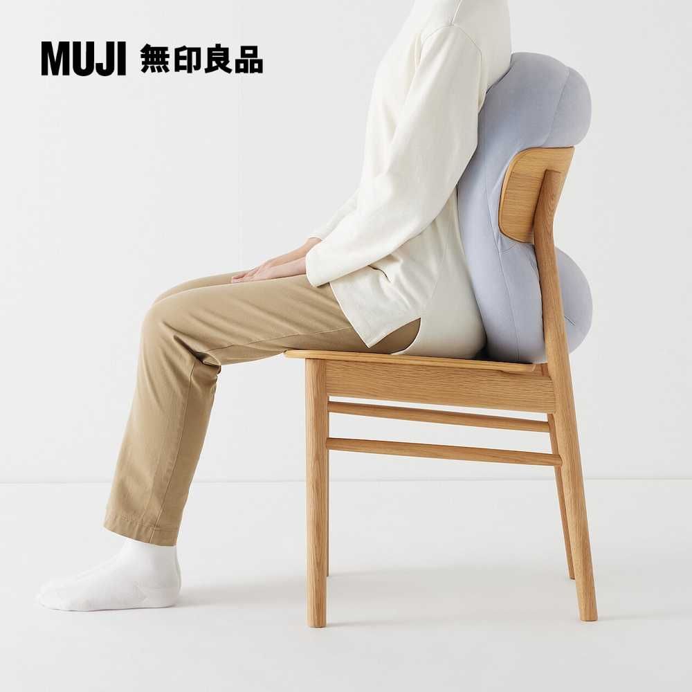 MUJI 無印良品 柔軟多用途靠枕/灰紫554020cm