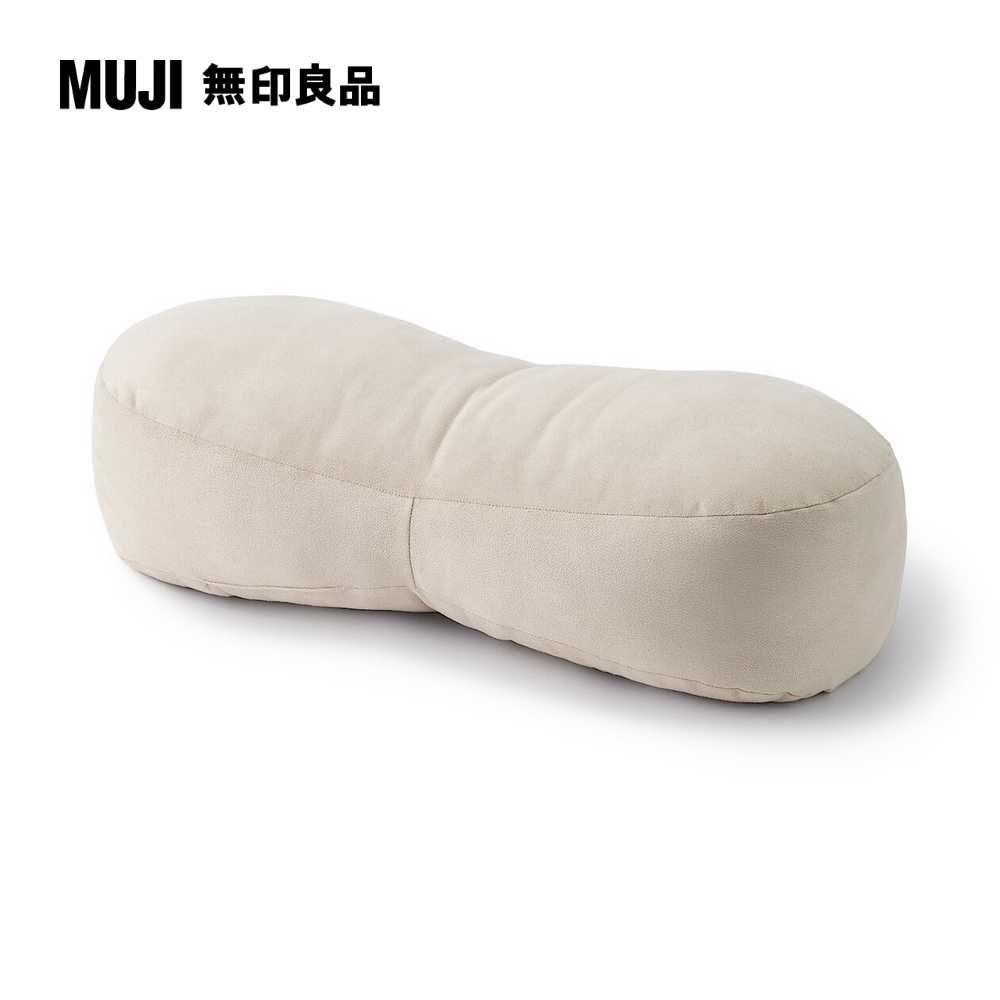 MUJI 無印良品 柔軟多用途靠枕/迷你/淺米492215cm