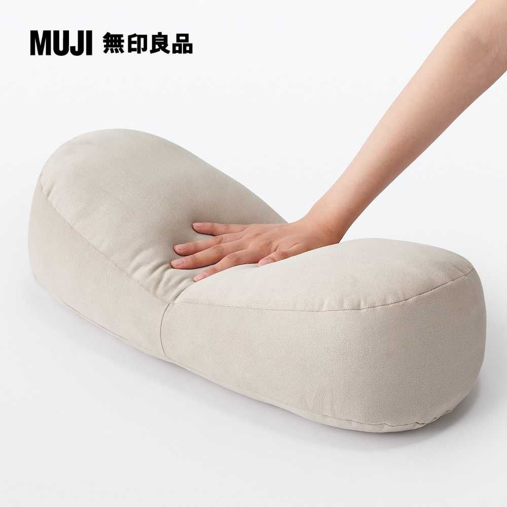 MUJI 無印良品 柔軟多用途靠枕/迷你/淺米492215cm