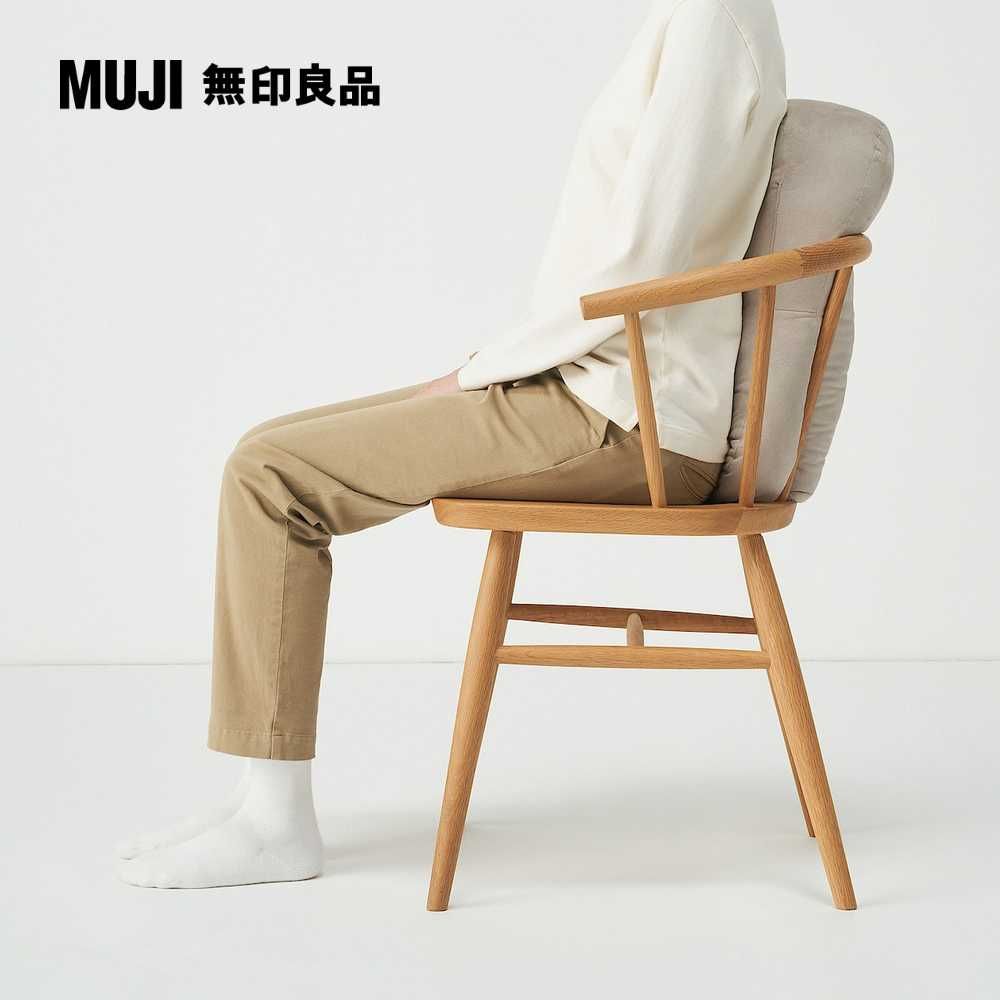 MUJI 無印良品 柔軟多用途靠枕/迷你/淺米492215cm