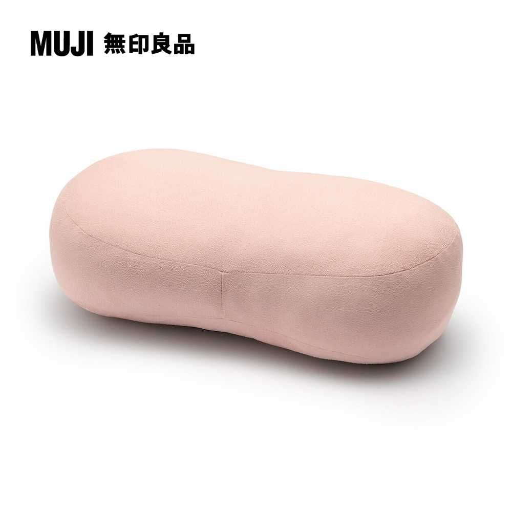 MUJI 無印良品 柔軟多用途靠枕/迷你/粉紅492215cm