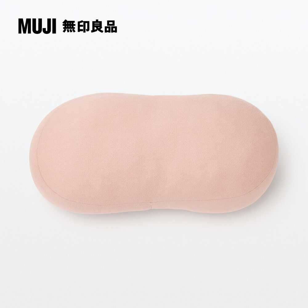 MUJI 無印良品 柔軟多用途靠枕/迷你/粉紅492215cm