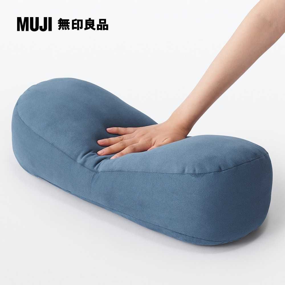 MUJI 無印良品 柔軟多用途靠枕/迷你/藍色492215cm