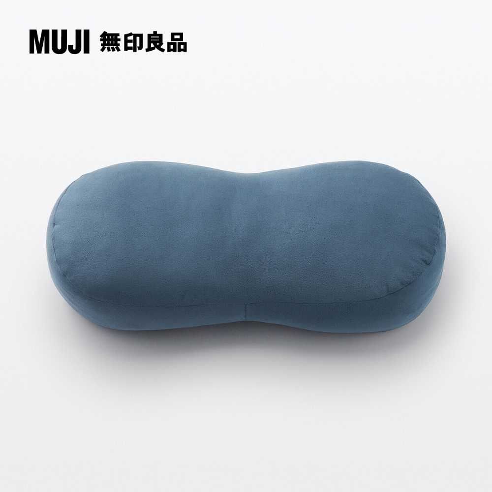 MUJI 無印良品 柔軟多用途靠枕/迷你/藍色492215cm