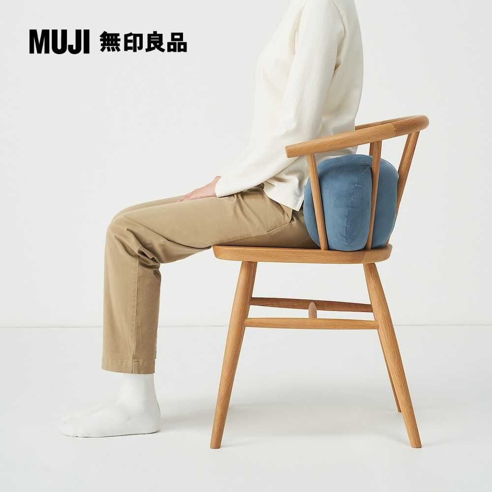 MUJI 無印良品 柔軟多用途靠枕/迷你/藍色492215cm