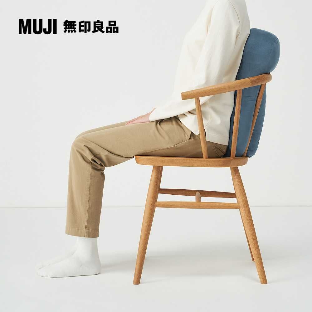 MUJI 無印良品 柔軟多用途靠枕/迷你/藍色492215cm