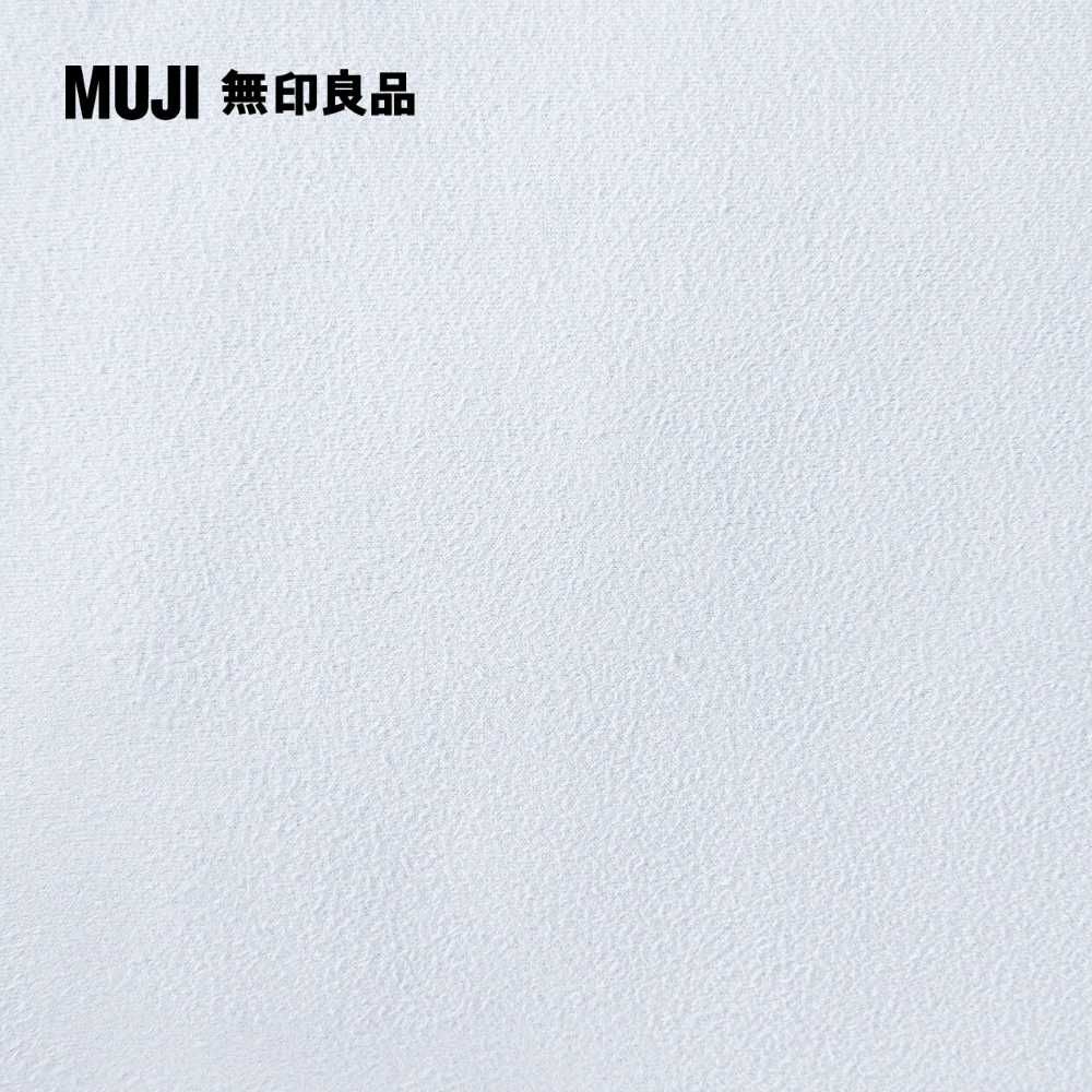 MUJI 無印良品 柔軟多用途靠枕/迷你/灰紫492215cm