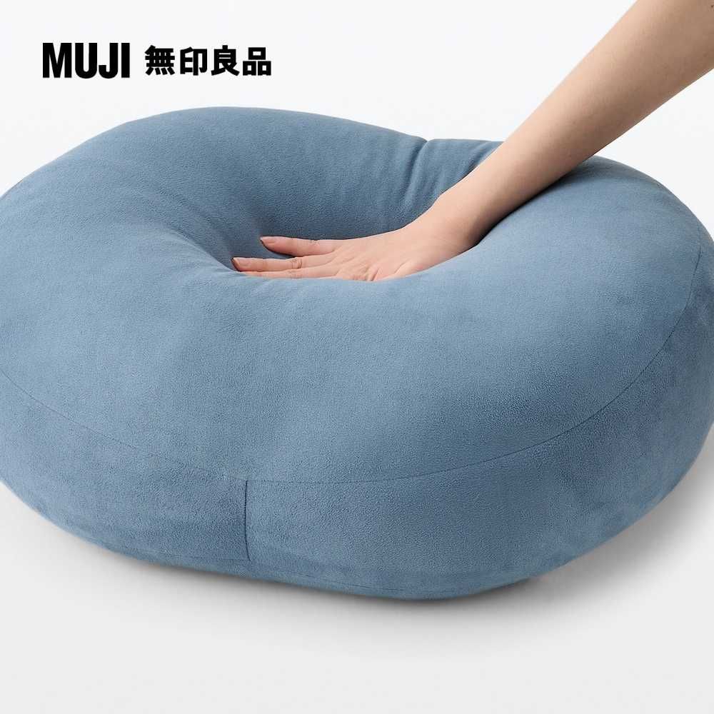 MUJI 無印良品 柔軟多用途靠枕/藍色554020cm