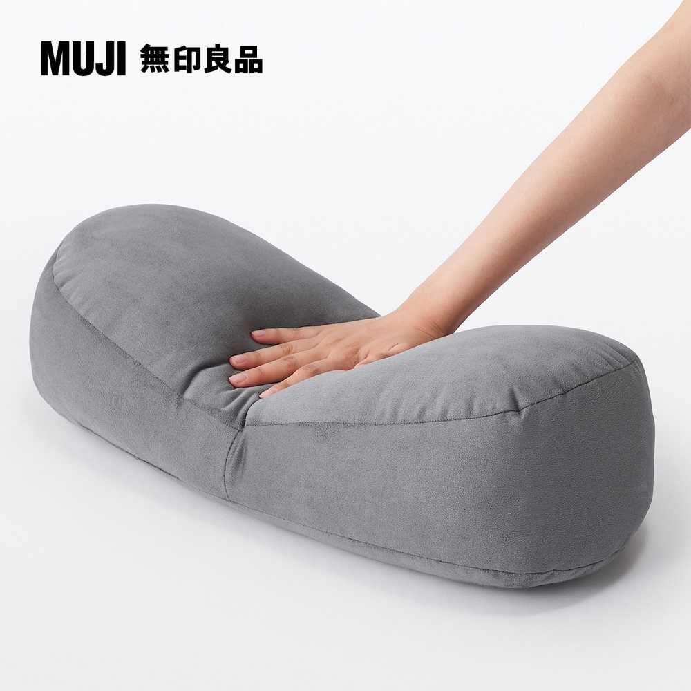 MUJI 無印良品 柔軟多用途靠枕/迷你/墨灰492215cm