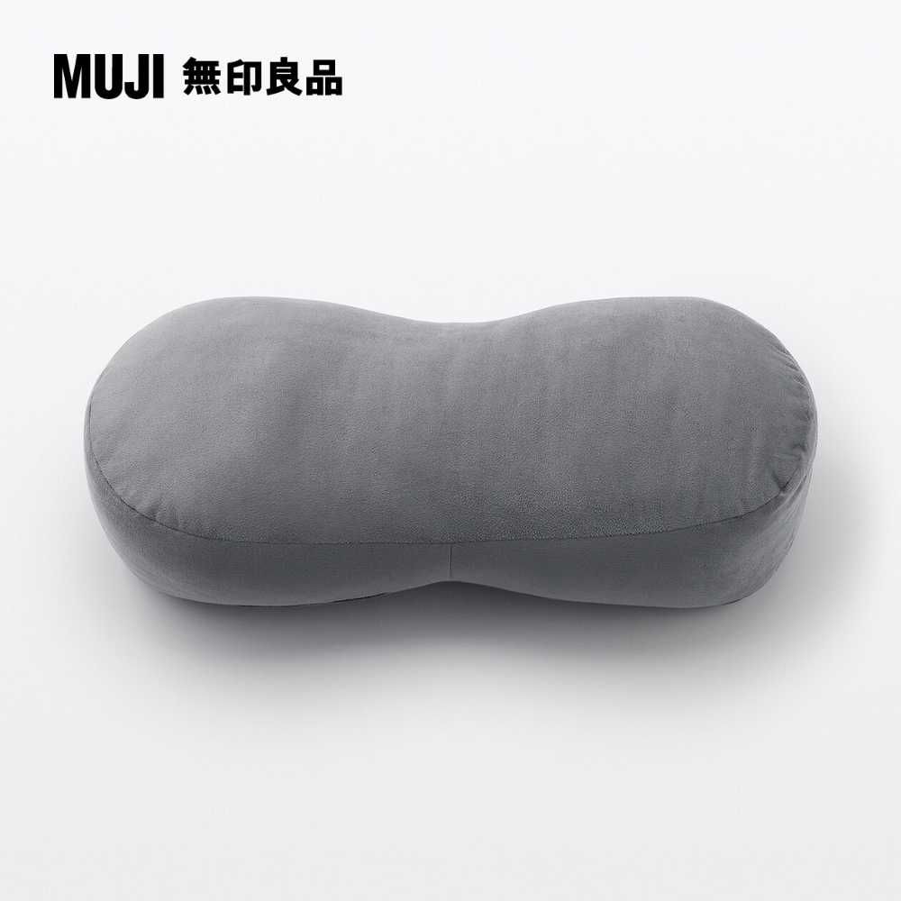 MUJI 無印良品 柔軟多用途靠枕/迷你/墨灰492215cm