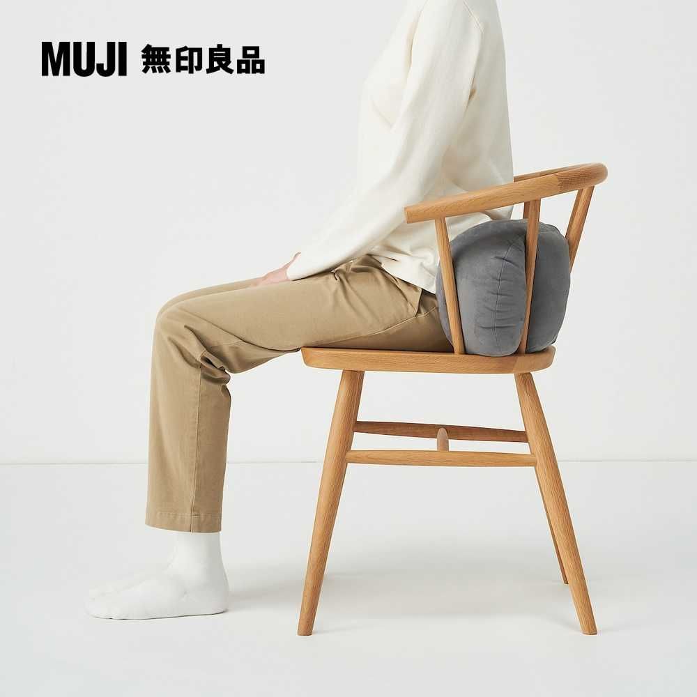 MUJI 無印良品 柔軟多用途靠枕/迷你/墨灰492215cm