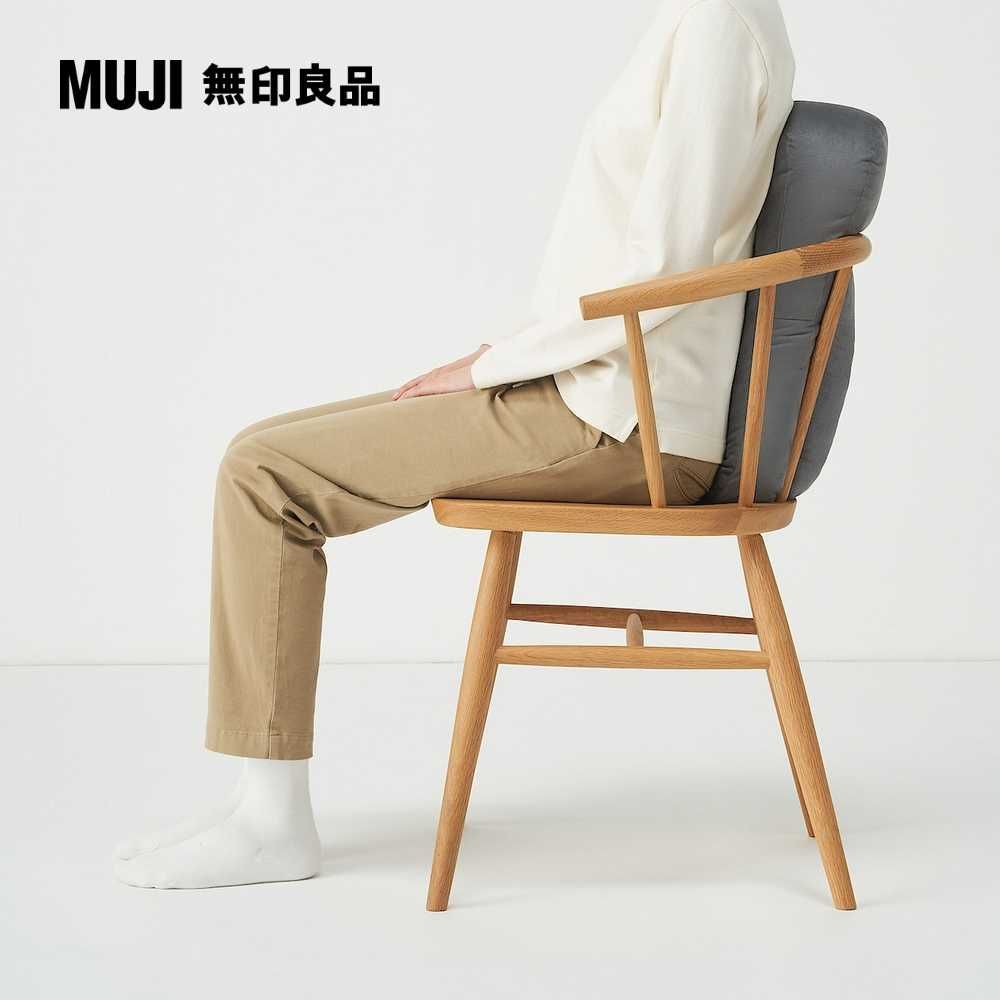 MUJI 無印良品 柔軟多用途靠枕/迷你/墨灰492215cm