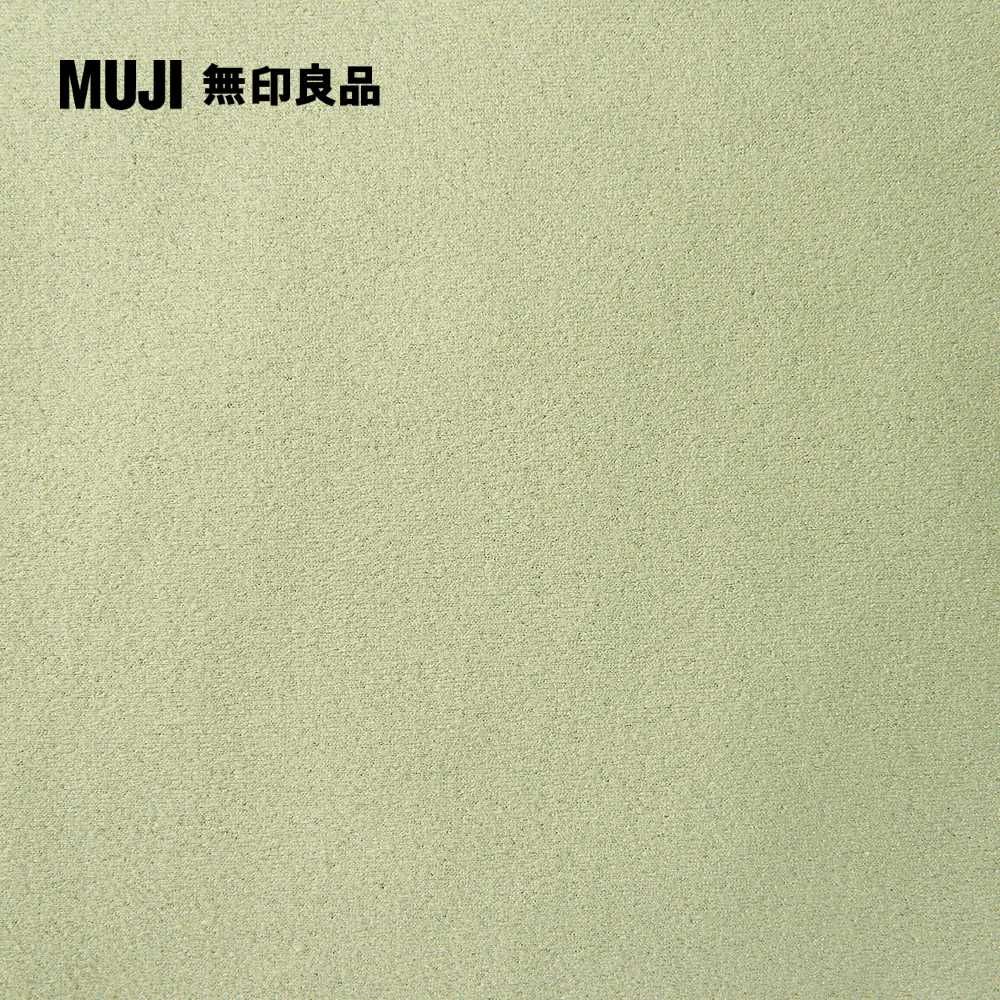 MUJI 無印良品 柔軟多用途靠枕/迷你/萊姆綠492215cm