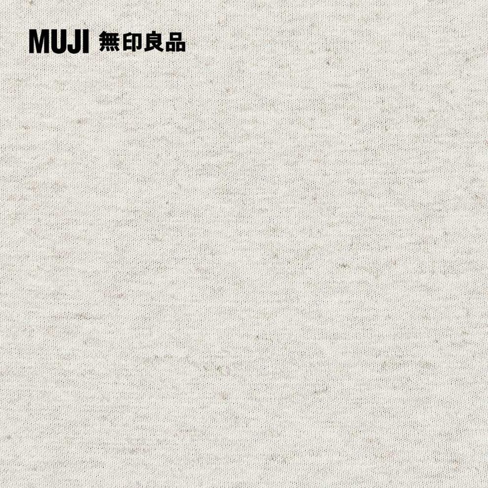 MUJI 無印良品 低反發坐墊/米色直徑34cm