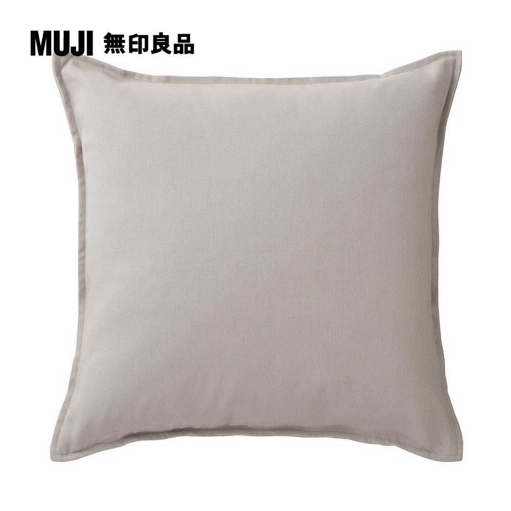 MUJI 無印良品 牛津布坐墊套/灰色55*59cm