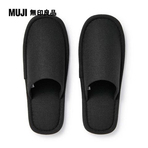 左右皆可使用拖鞋/XXL/黑色28.5-30 cm用【MUJI 無印良品】