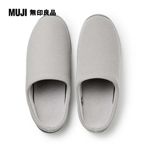 MUJI 無印良品 再生聚酯舒適拖鞋/M/淺灰22.5-25cm用