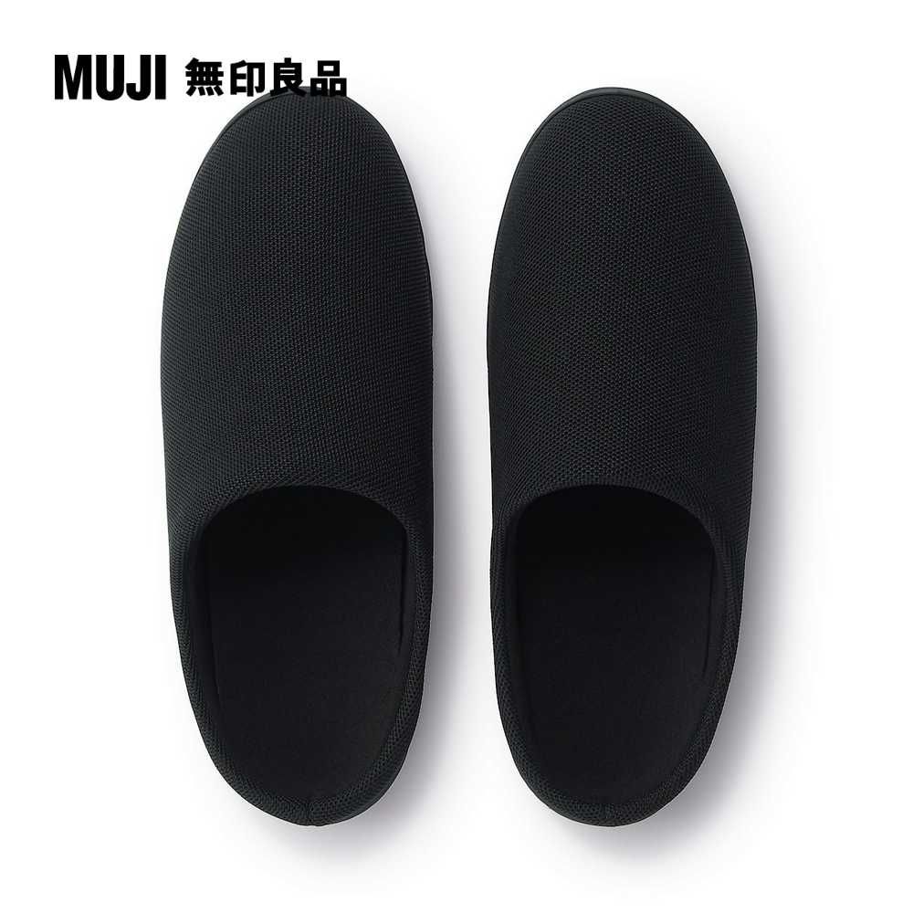 MUJI 無印良品 再生聚酯舒適拖鞋/XL/黑色27.5-30cm用