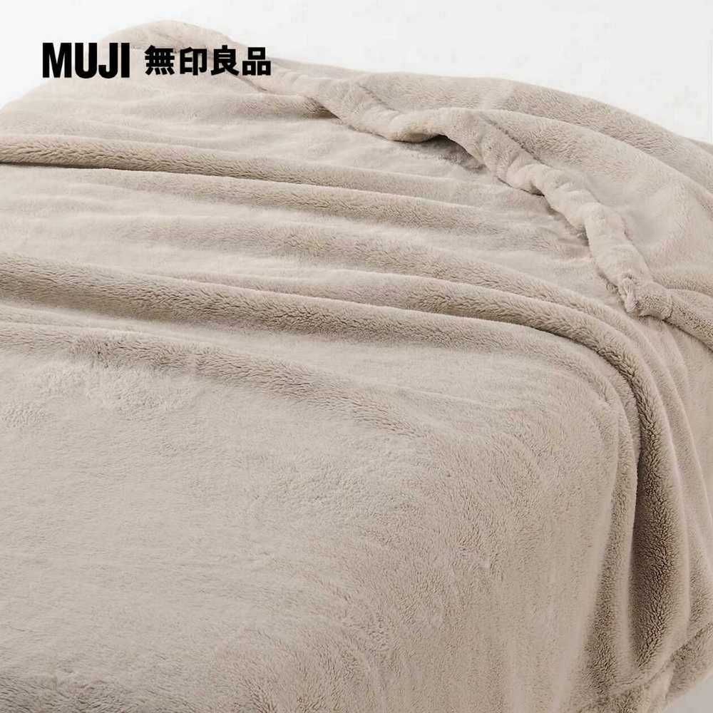 MUJI 無印良品 再生聚酯暖纖毛厚手毛毯/S/淺米【成品尺寸】140*200cm