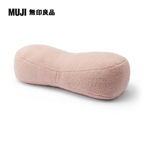 MUJI 無印良品 保暖多用途靠枕/迷你/煙燻粉【成品尺寸】49*22*15cm