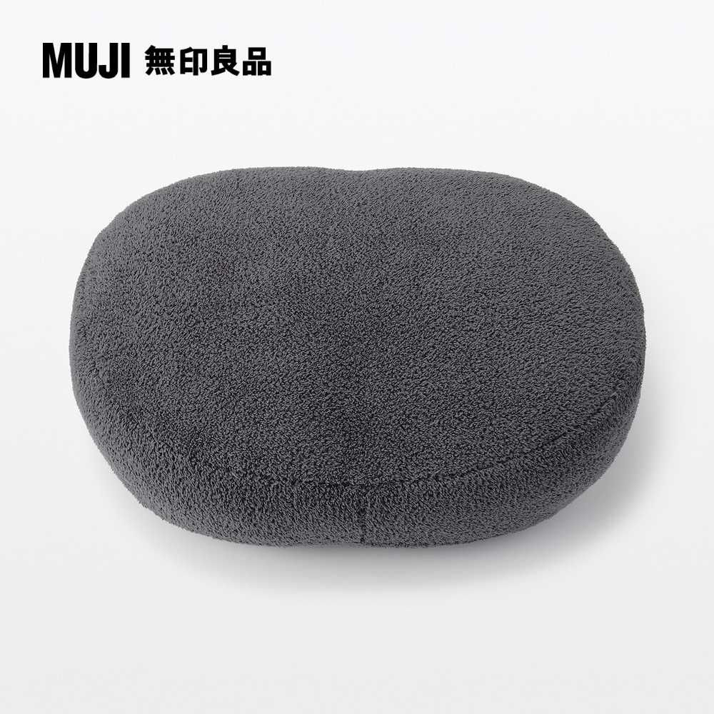 MUJI 無印良品