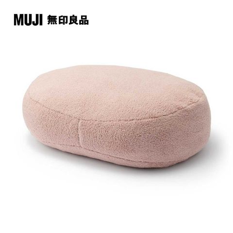 MUJI 無印良品 保暖多用途靠枕/煙燻粉【成品尺寸】55*40*20cm