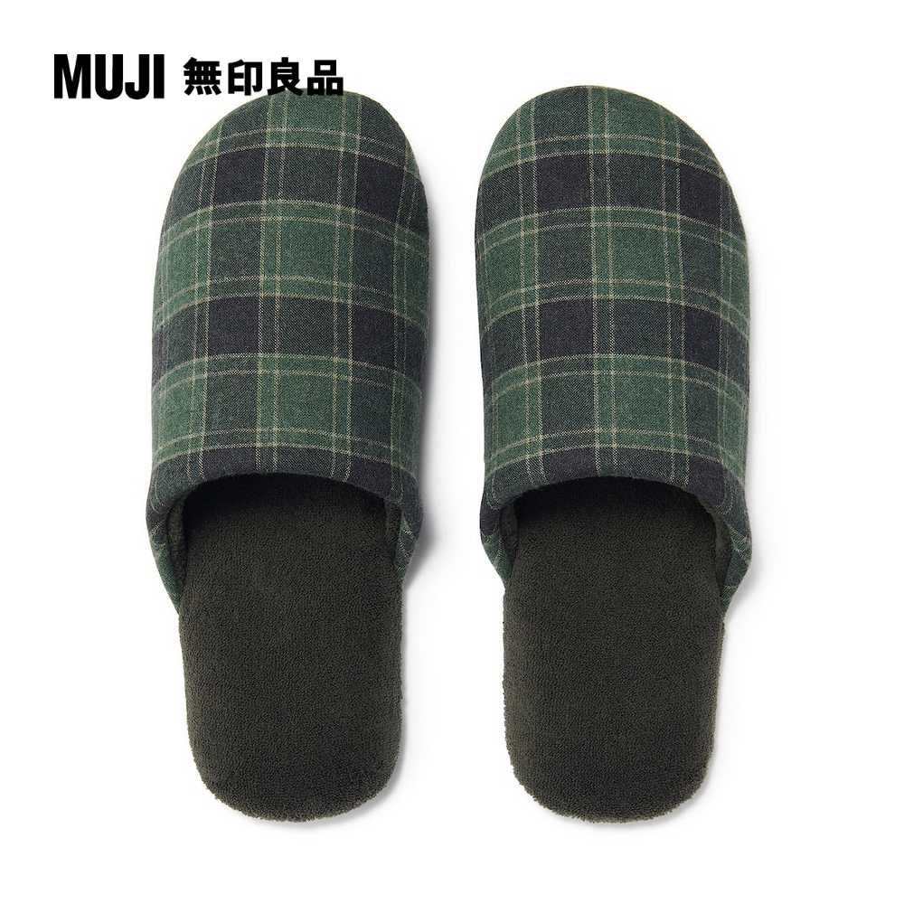 MUJI 無印良品 法蘭絨拖鞋/L/深綠格紋25-26.5cm用